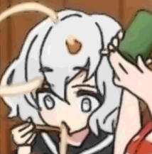 izukei